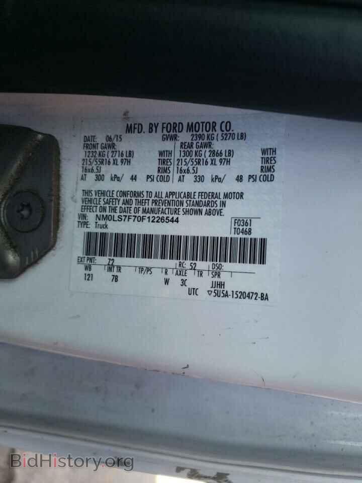 2015 FORD TRANSIT CO - VIN: NM0LS7F70F1226544 - Photo 10