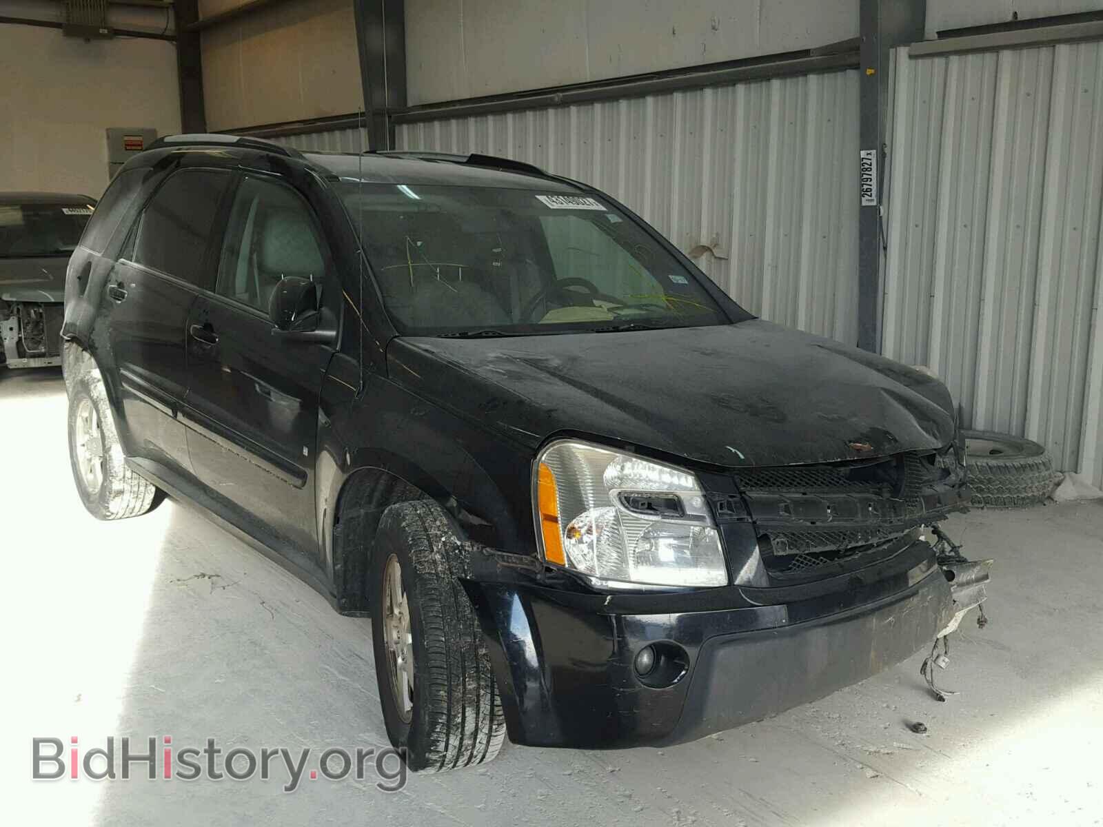 Фотография 2CNDL63F166101331 - CHEVROLET EQUINOX 2006