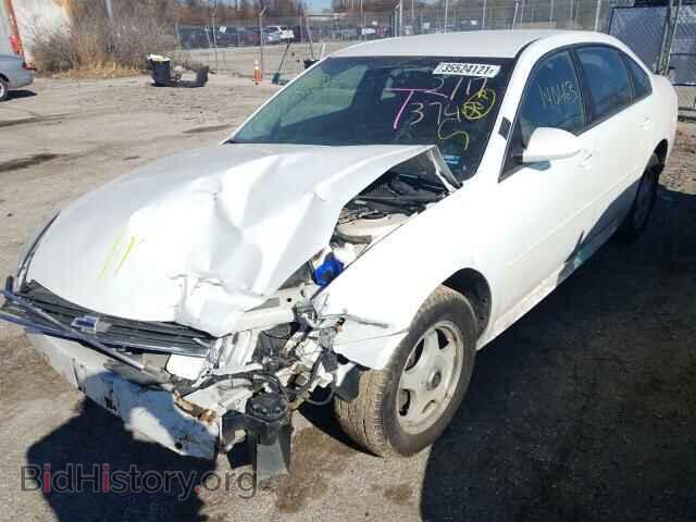 2011 CHEVROLET IMPALA - VIN: 2G1WD5EMXB1263748 - Фото 2