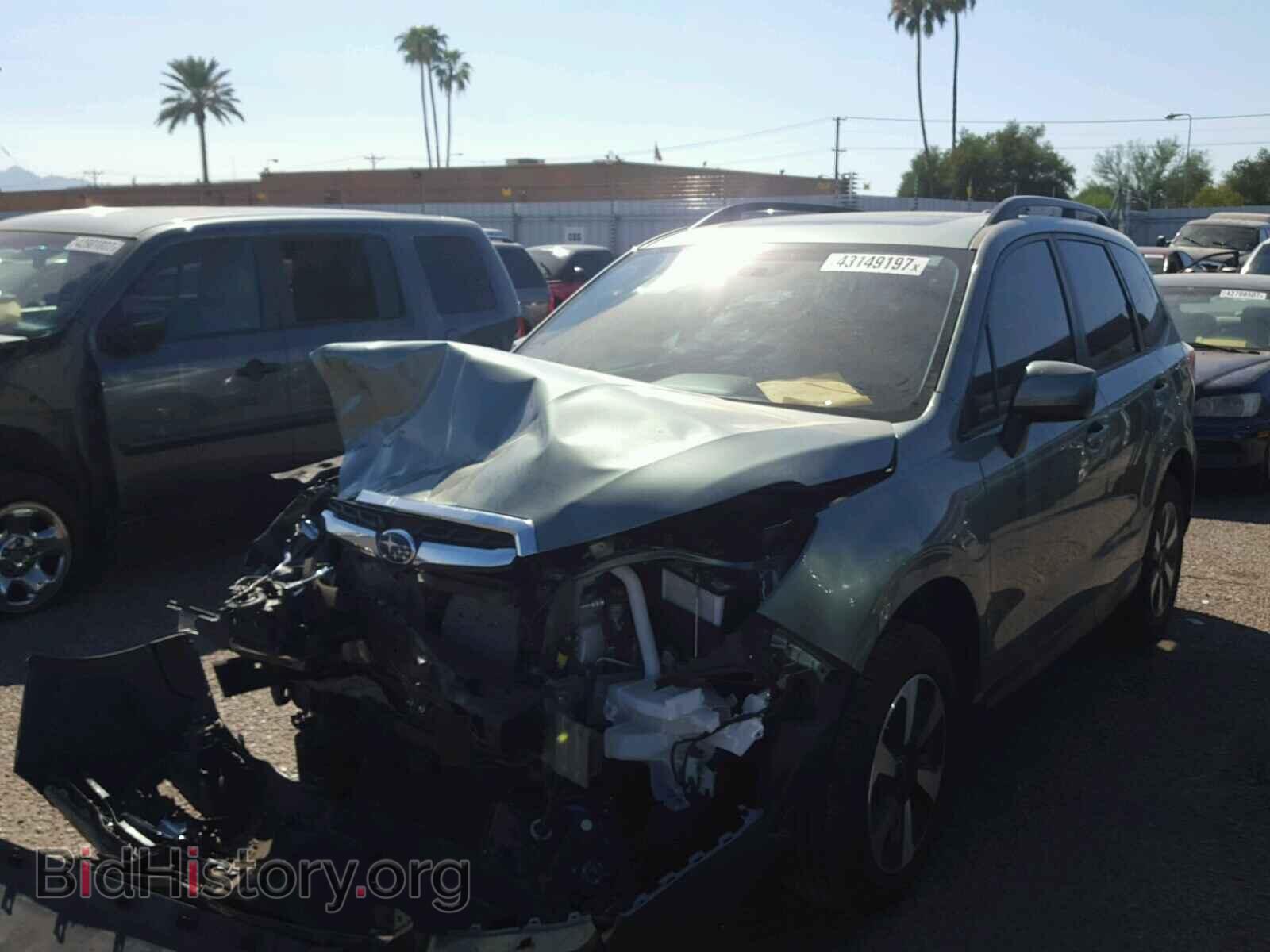 2017 SUBARU FORESTER - VIN: JF2SJAGC2HH486143 - Фото 2