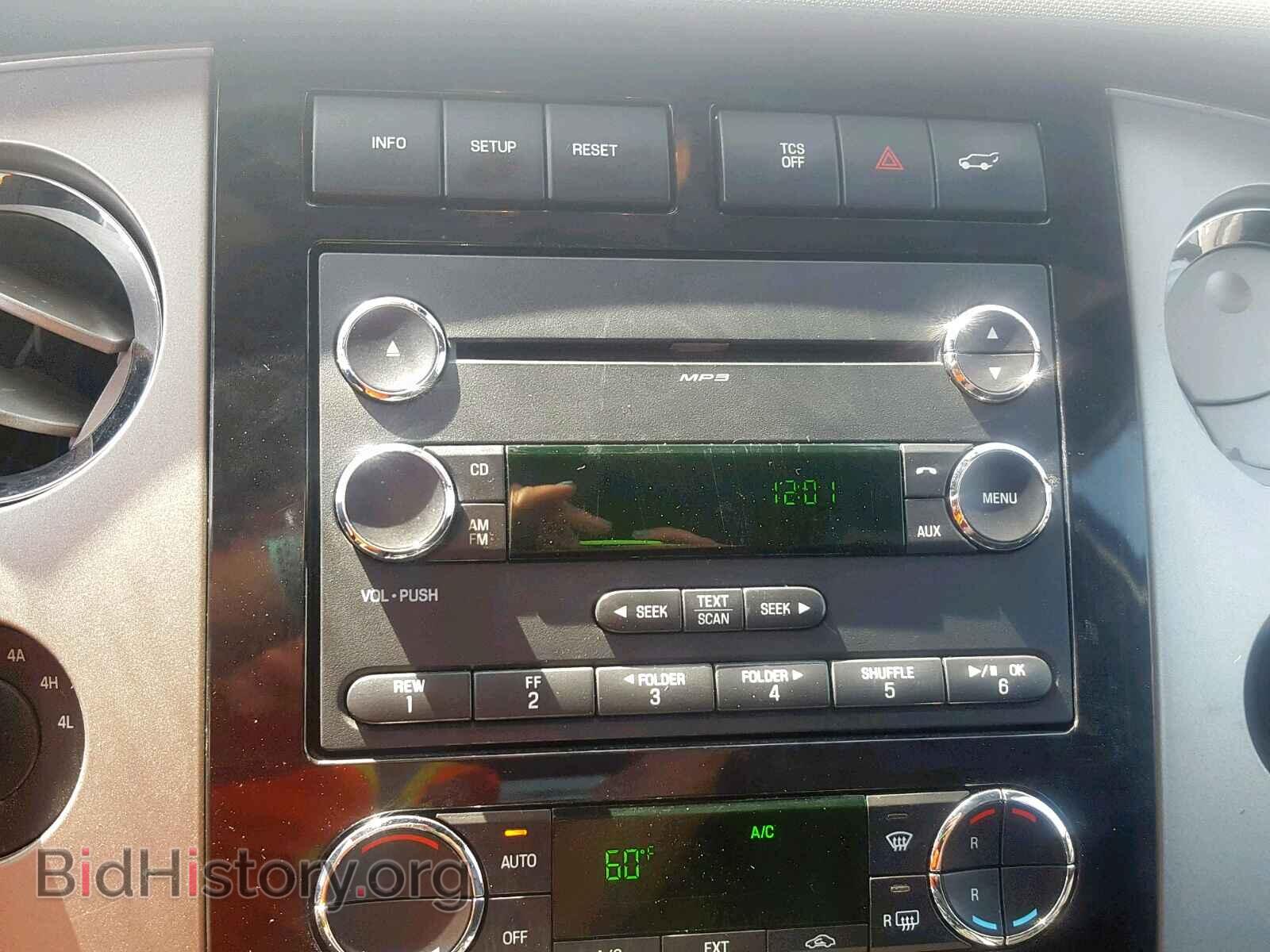 2013 FORD EXPEDITION - VIN: 1FMJU2A59DEF08406 - Фото 9