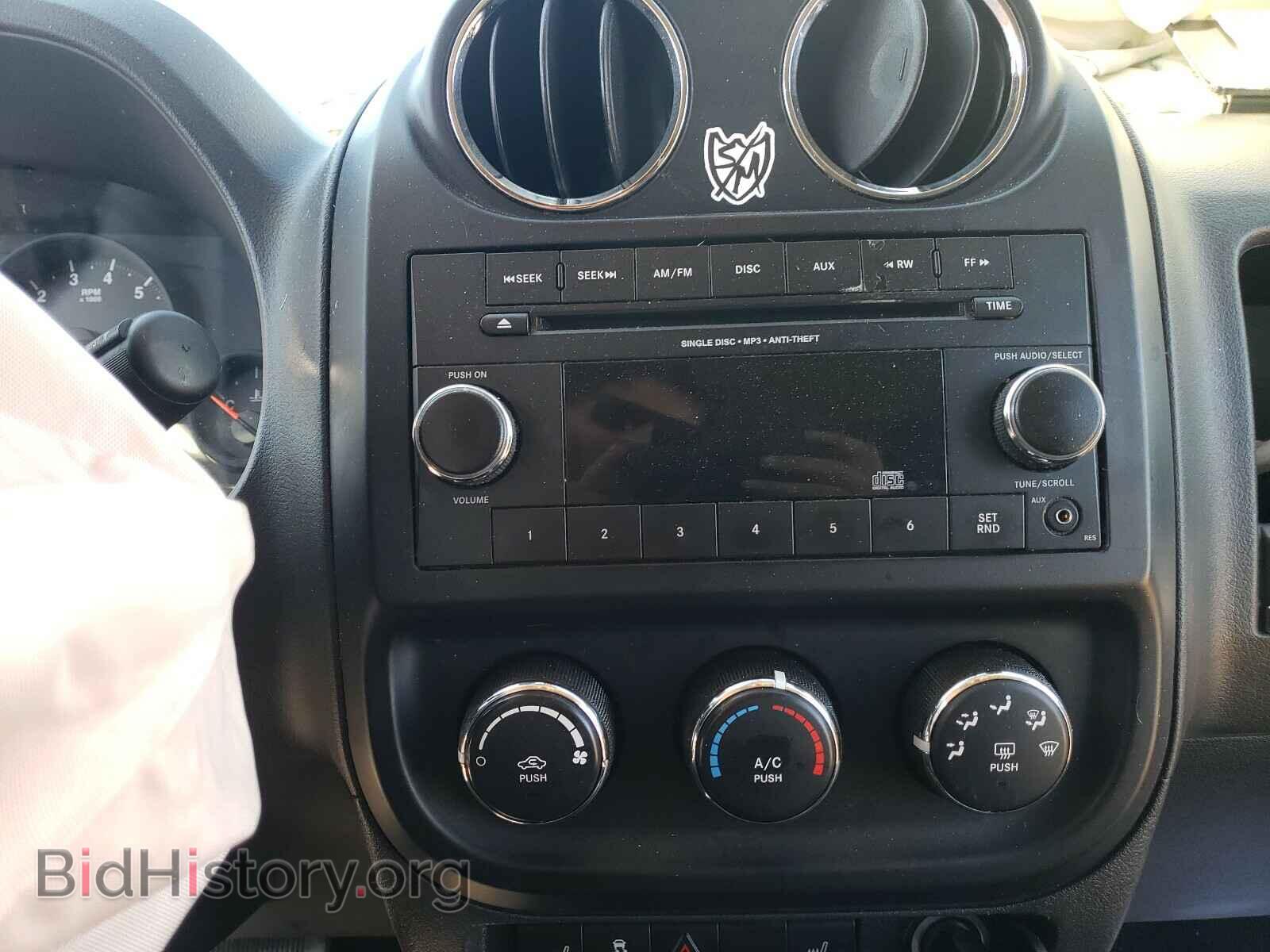 2013 JEEP COMPASS - VIN: 1C4NJCEA1DD218470 - Фото 9