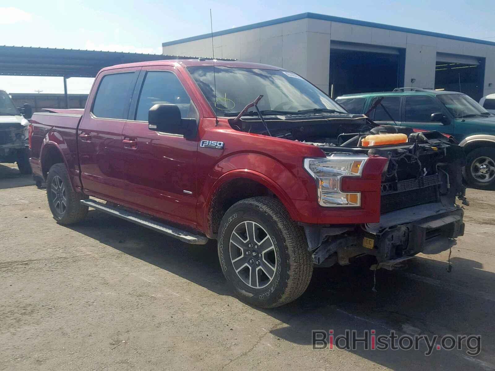 Photo 1FTEW1EP1FKD41632 - FORD F150 SUPER 2015