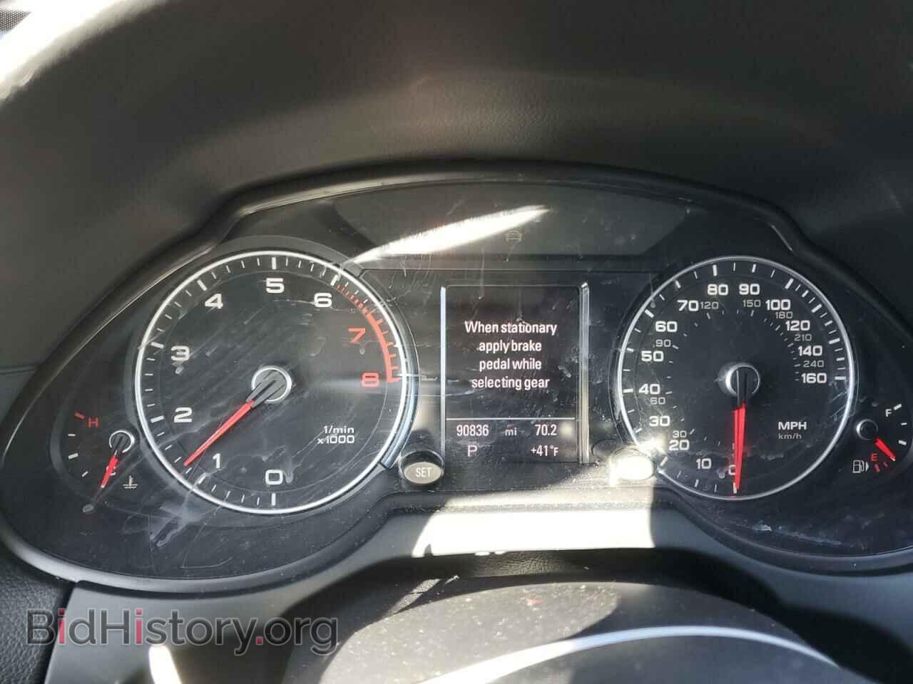 2013 AUDI Q5 - VIN: WA1LFAFP4DA034670 - Фото 9