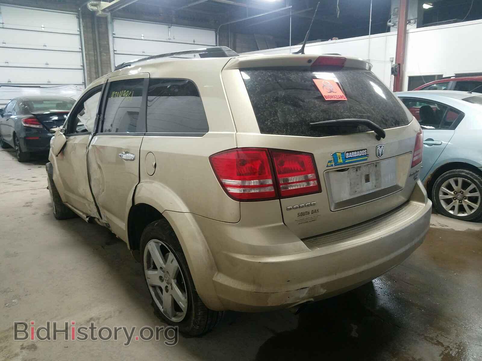 2010 DODGE JOURNEY - VIN: 3D4PG6FV4AT140866 - Фото 3