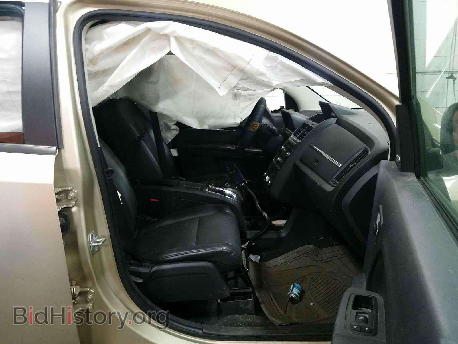 2010 DODGE JOURNEY - VIN: 3D4PG6FV4AT140866 - Фото 5