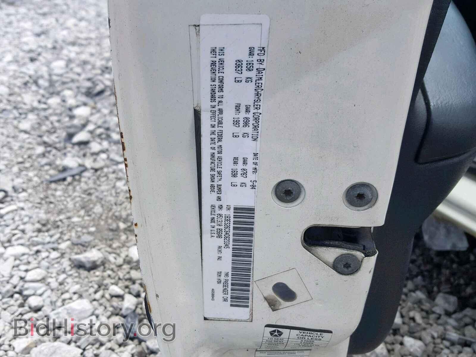 2004 DODGE NEON - VIN: 1B3ES26C64D623345 - Фото 10