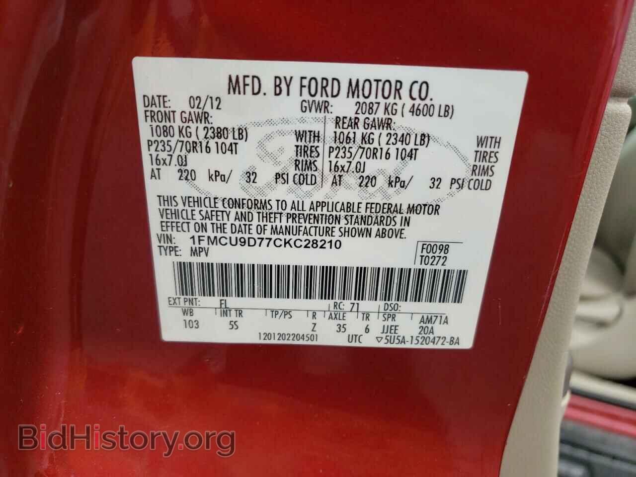 2012 FORD ESCAPE - VIN: 1FMCU9D77CKC28210 - Фото 10