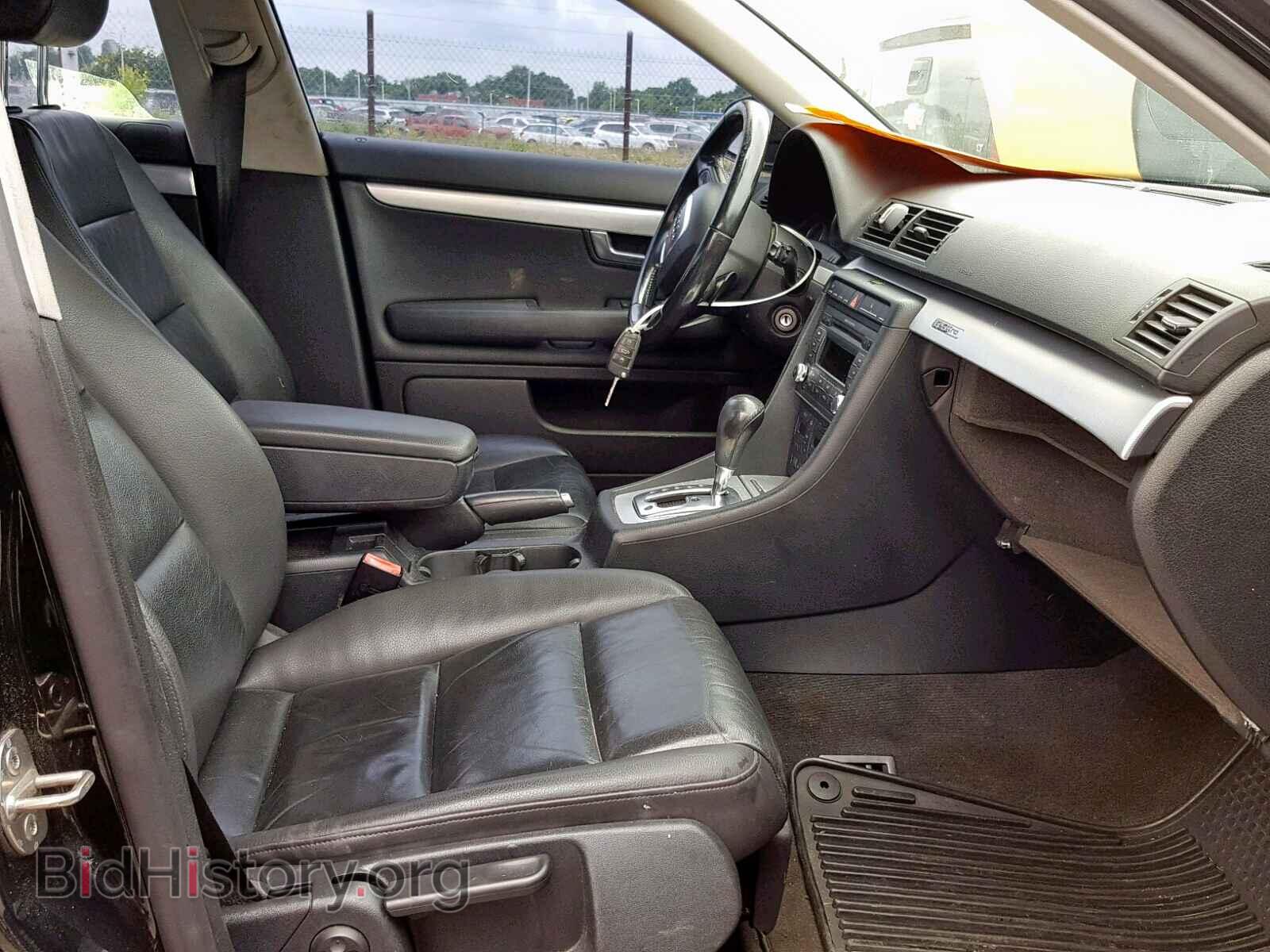 2008 AUDI A4 - VIN: WAUDF78EX8A103860 - Фото 5