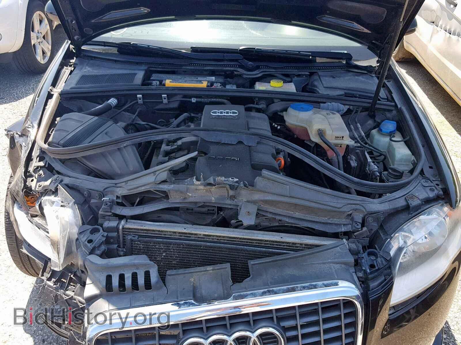 2008 AUDI A4 - VIN: WAUDF78EX8A103860 - Фото 7