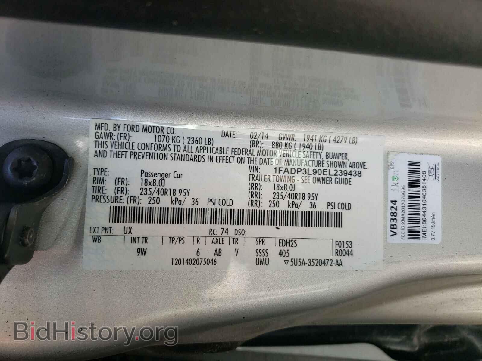 2014 FORD FOCUS - VIN: 1FADP3L90EL239438 - Фото 10