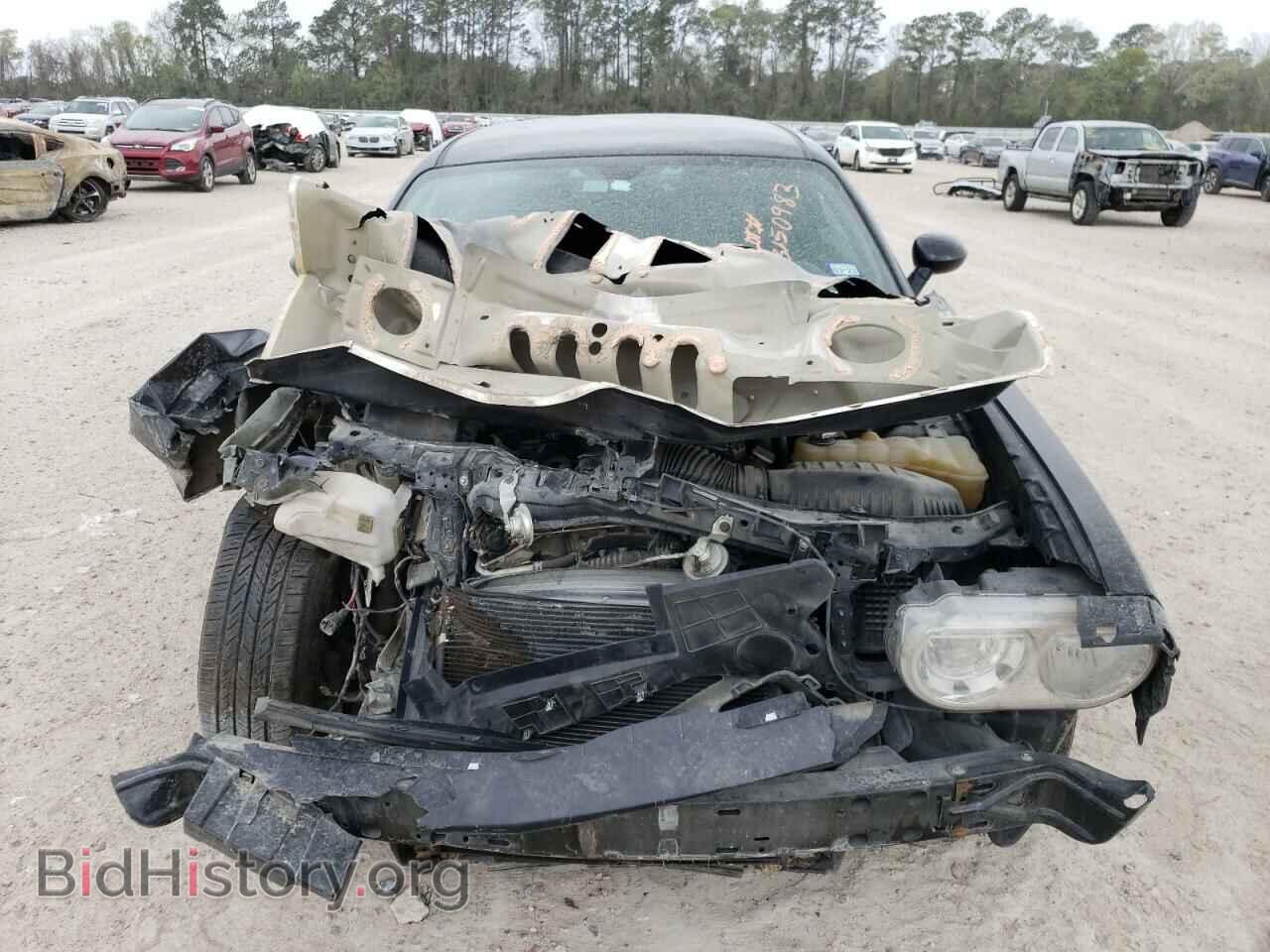 2013 DODGE CHALLENGER - VIN: 2C3CDYAG4DH692152 - Photo 5