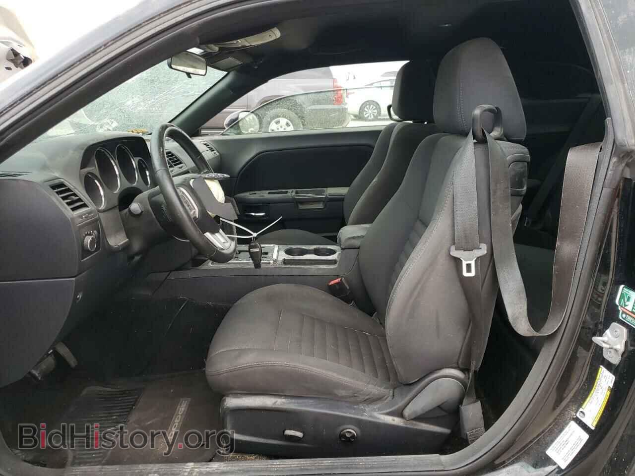2013 DODGE CHALLENGER - VIN: 2C3CDYAG4DH692152 - Photo 7