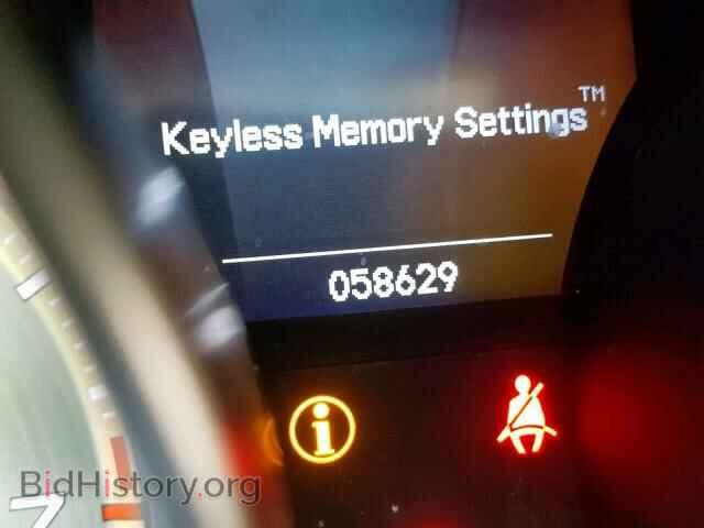 2012 ACURA MDX - VIN: 2HNYD2H35CH532842 - Фото 8