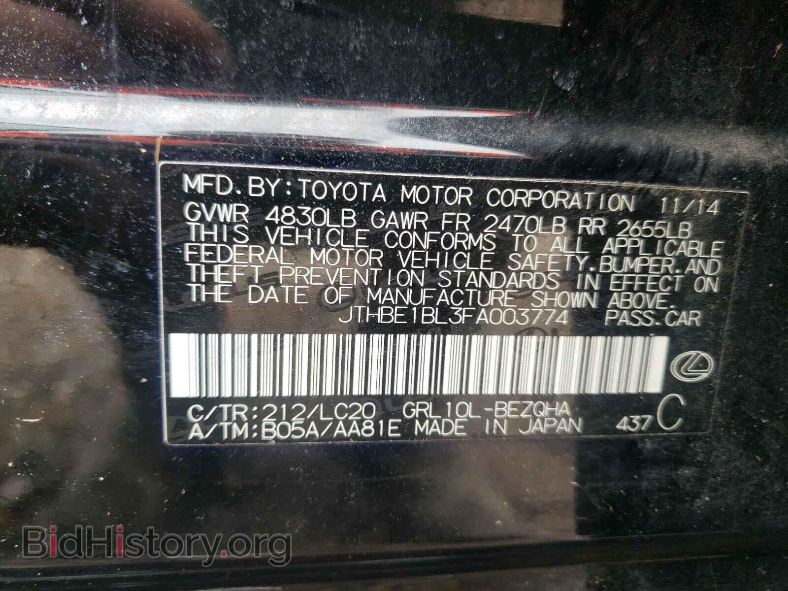 2015 LEXUS GS350 - VIN: JTHBE1BL3FA003774 - Фото 10