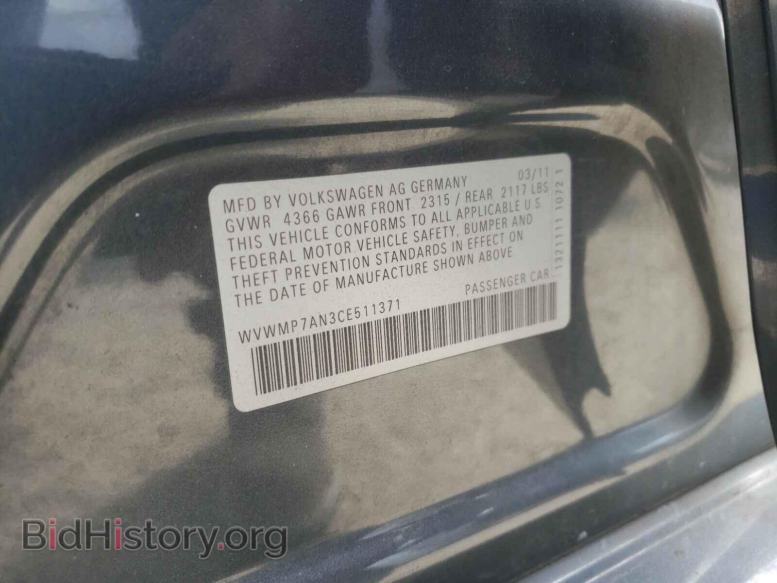 2012 VOLKSWAGEN CC - VIN: WVWMP7AN3CE511371 - Фото 10