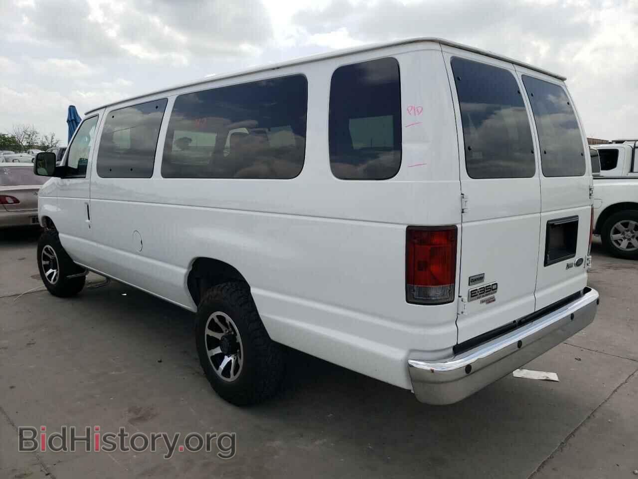 2012 FORD ECONOLINE - VIN: 1FBSS3BL2CDA91382 - Photo 3