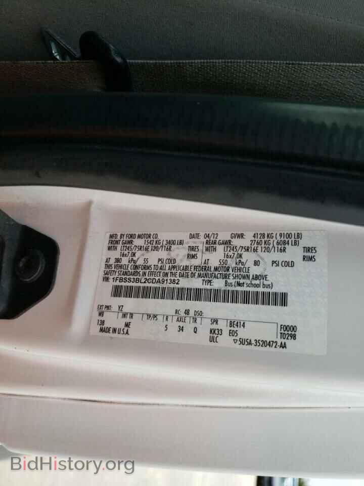 2012 FORD ECONOLINE - VIN: 1FBSS3BL2CDA91382 - Photo 10