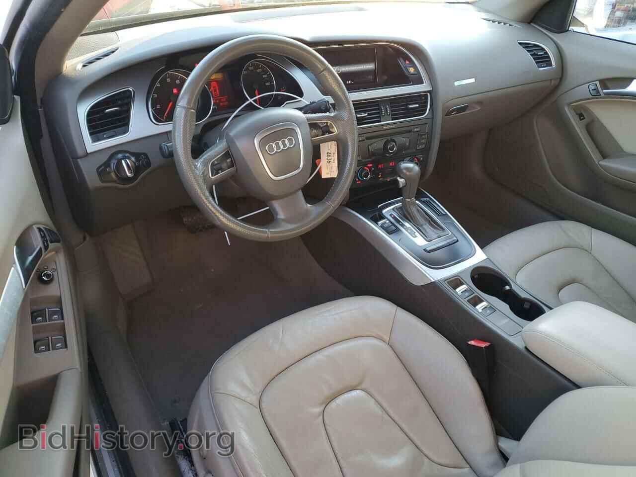 2012 AUDI A5 - VIN: WAUJFAFH5CN000635 - Photo 8