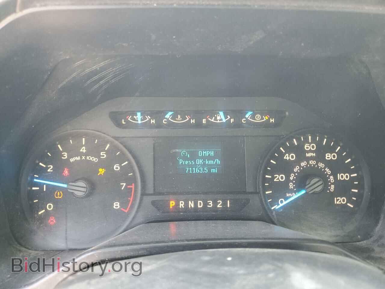 2016 FORD All Models - VIN: 1FTMF1C80GKD33708 - Фото 9