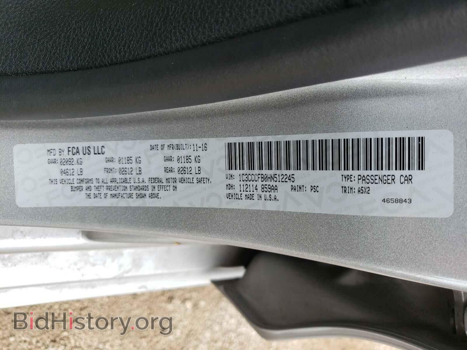 2017 CHRYSLER 200 - VIN: 1C3CCCFB0HN512245 - Фото 10