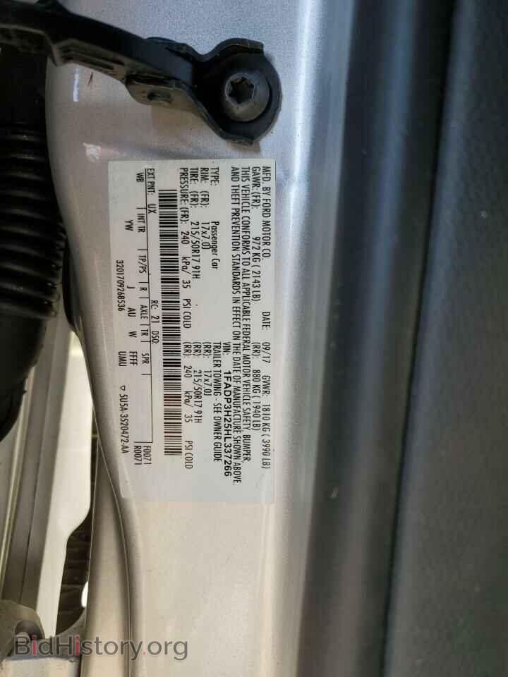 2017 FORD FOCUS - VIN: 1FADP3H25HL337266 - Фото 14