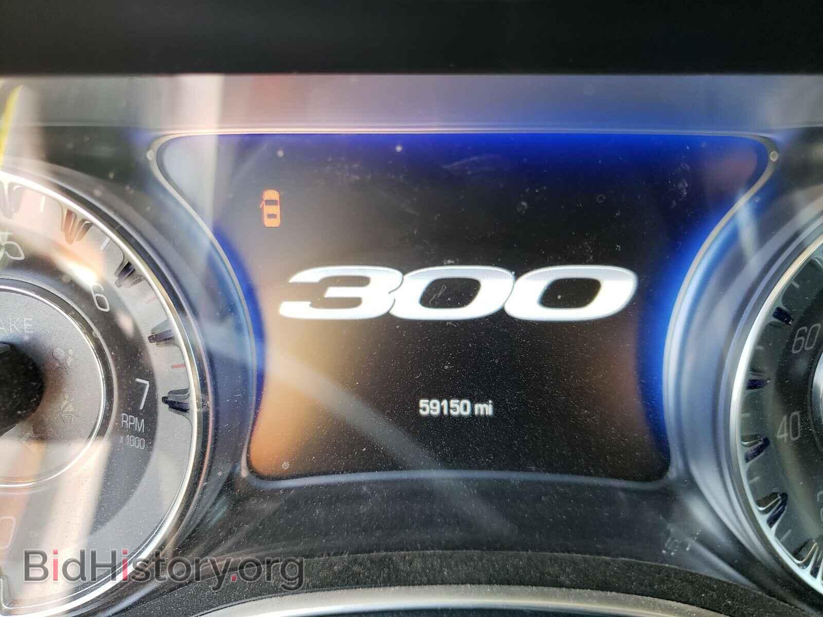 2016 CHRYSLER 300 - VIN: 2C3CCAAG4GH167350 - Фото 8