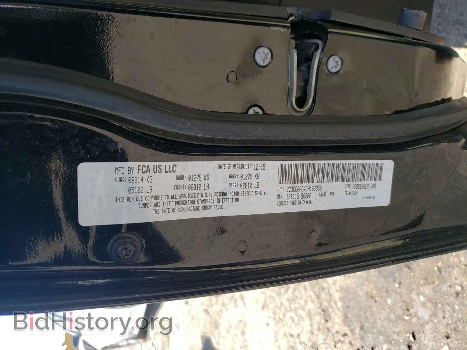 2016 CHRYSLER 300 - VIN: 2C3CCAAG4GH167350 - Фото 10