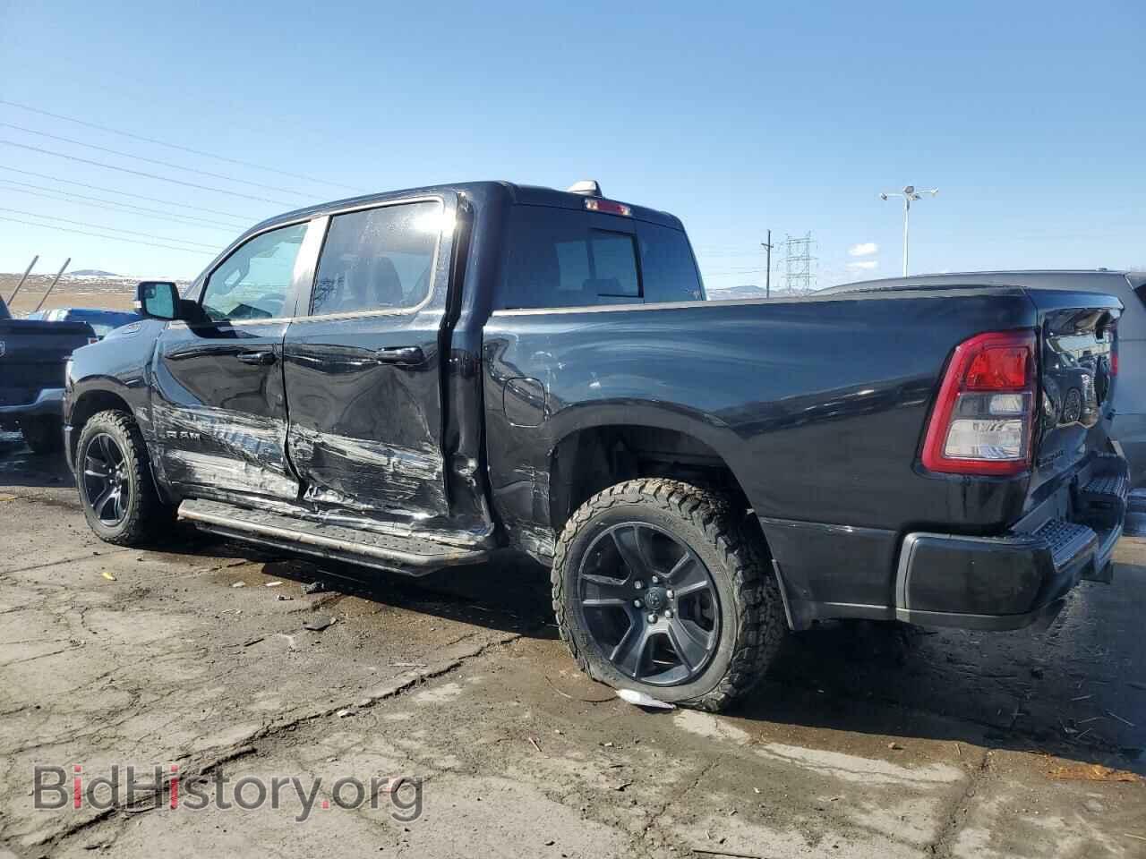 2021 RAM 1500 - VIN: 1C6SRFFT8MN674044 - Фото 2