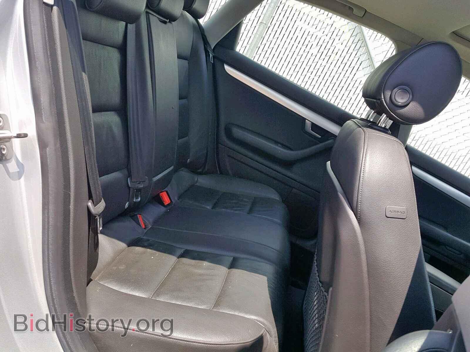 2007 AUDI A4 - VIN: WAUDF78E87A140243 - Фото 6