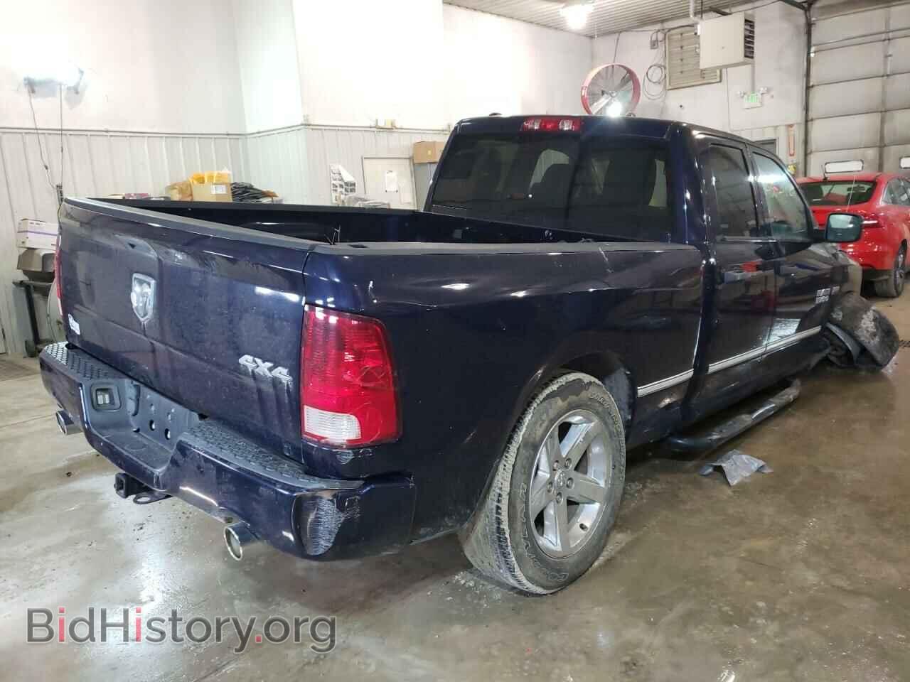 2013 RAM 1500 - VIN: 1C6RR7FT3DS704511 - Фото 4