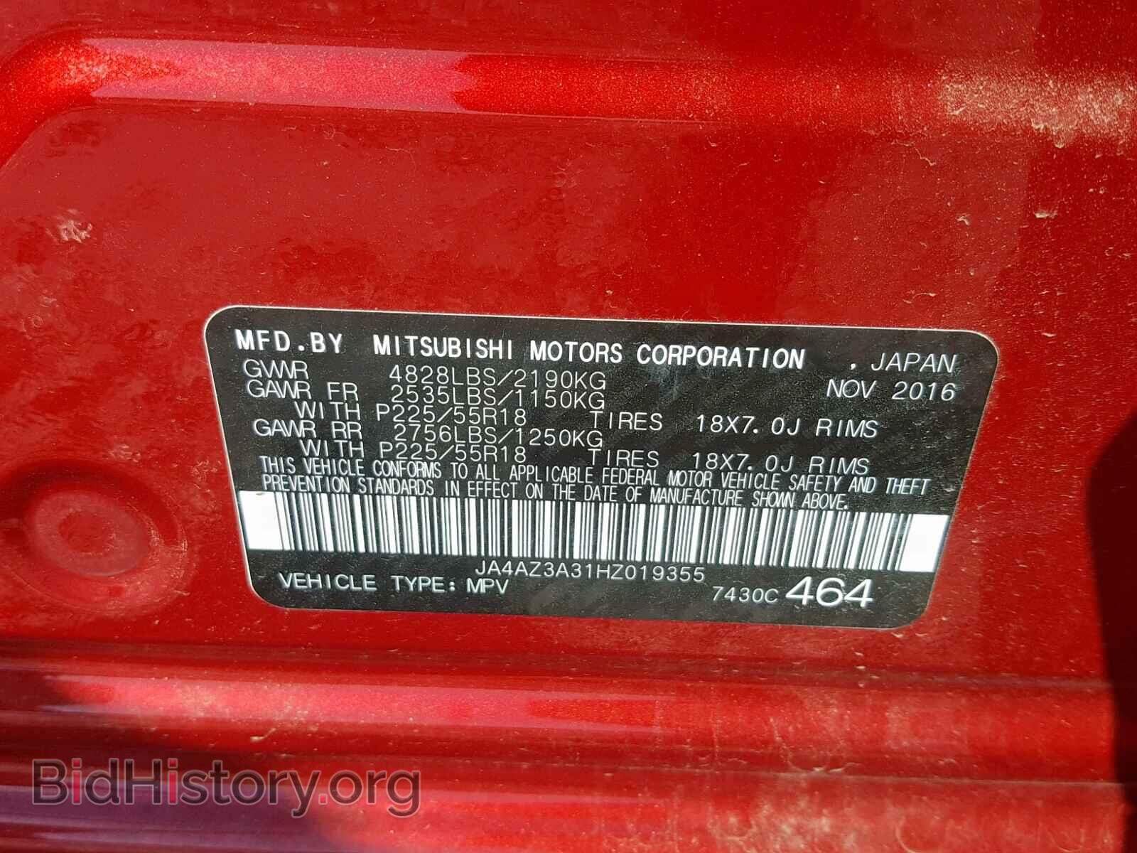 2017 MITSUBISHI OUTLANDER - VIN: JA4AZ3A31HZ019355 - Фото 10