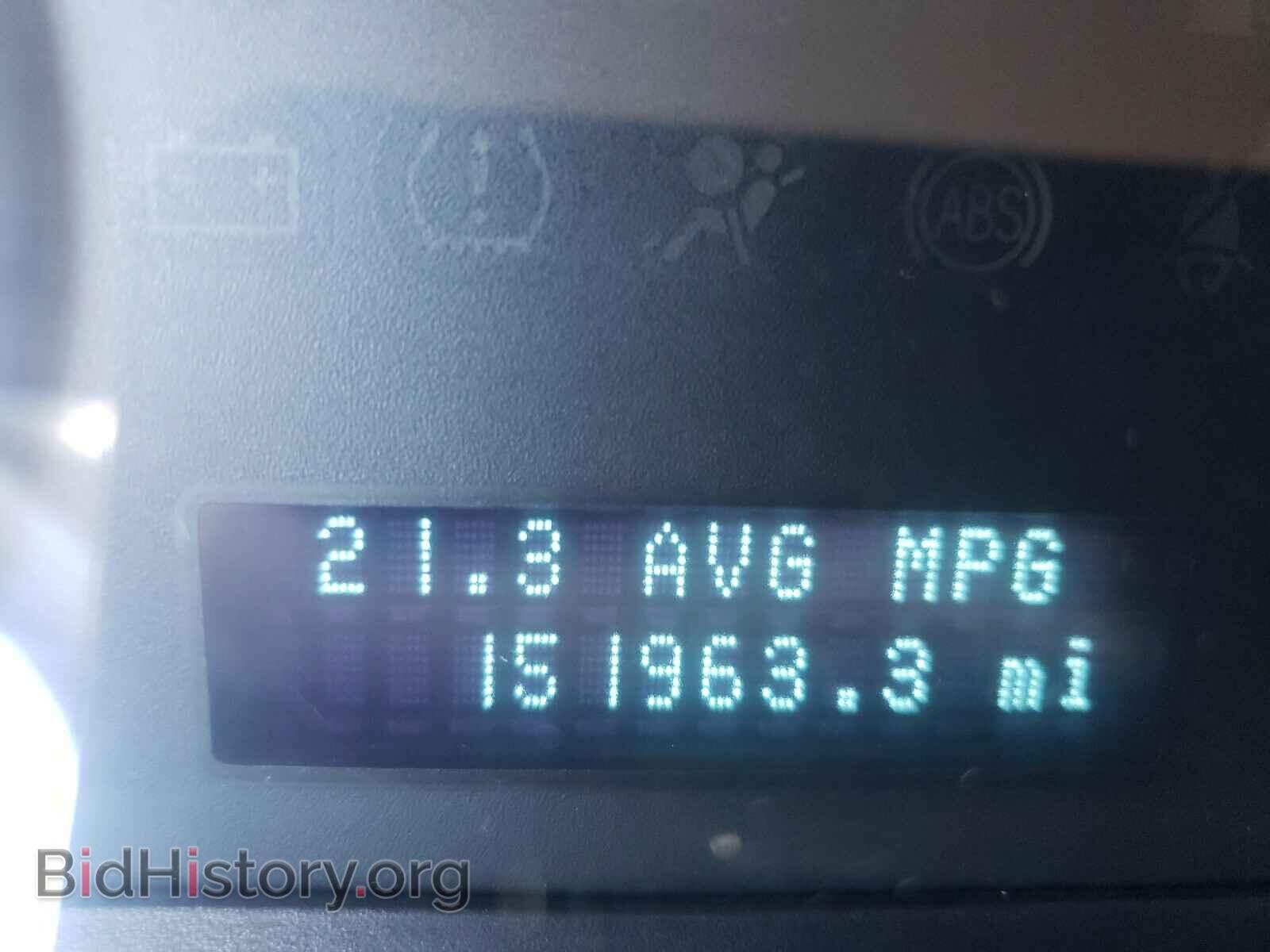 2012 FORD ESCAPE - VIN: 1FMCU9E79CKB81521 - Photo 8