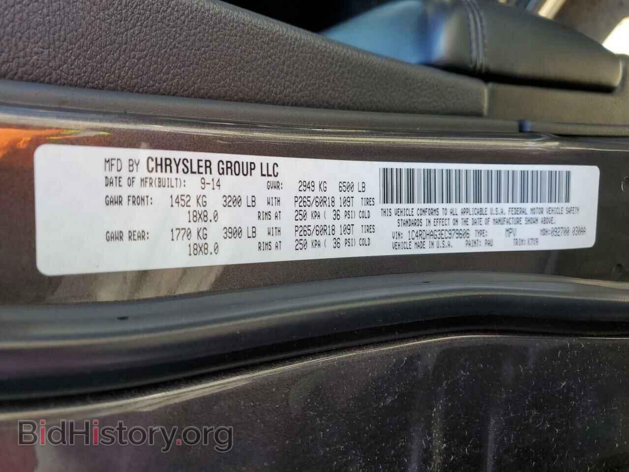 2014 DODGE DURANGO - VIN: 1C4RDHAG3EC979606 - Photo 13