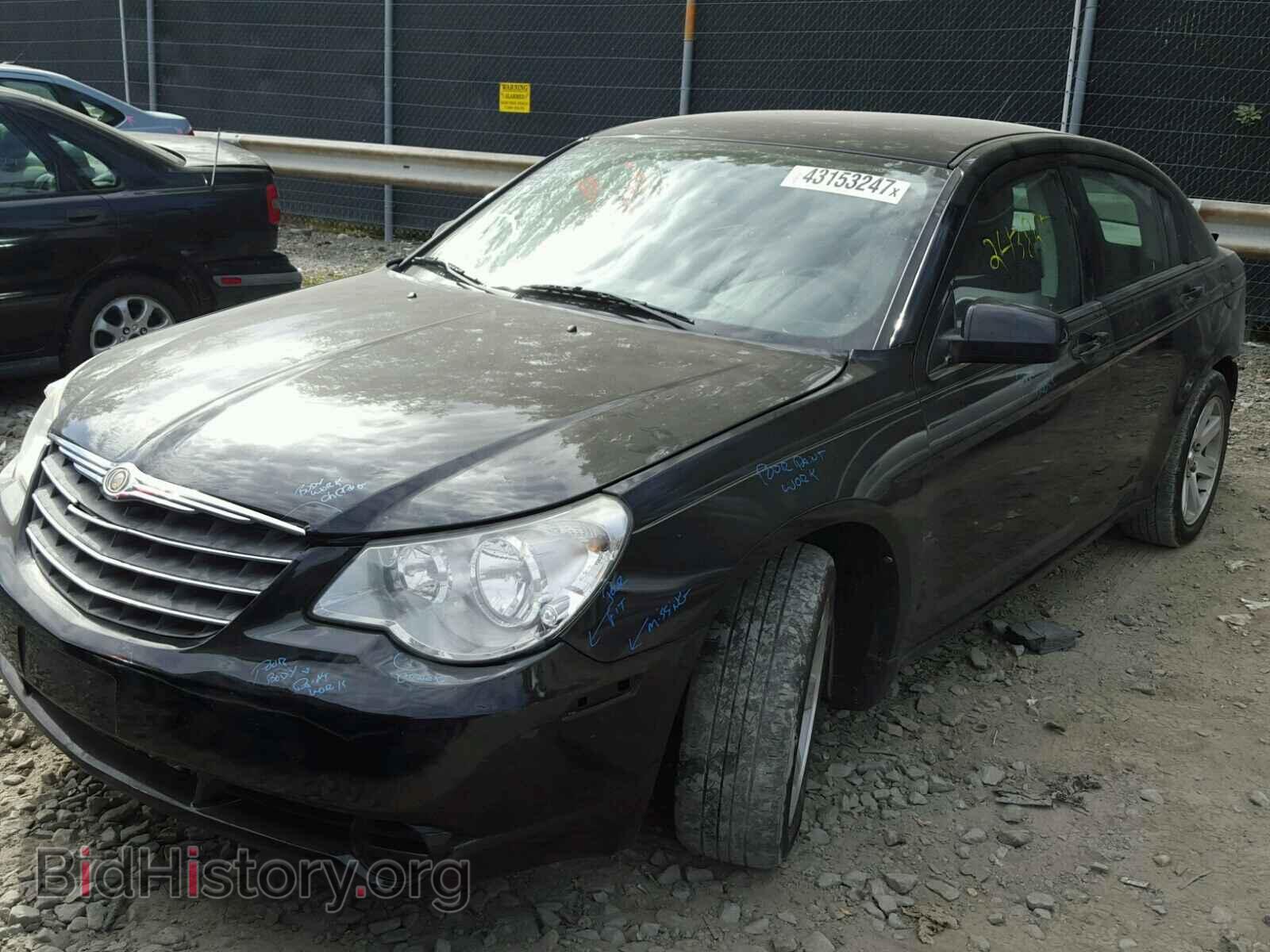 2010 CHRYSLER SEBRING - VIN: 1C3CC4FB3AN145921 - Photo 2
