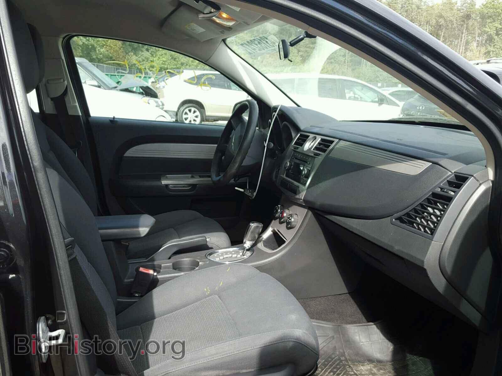 2010 CHRYSLER SEBRING - VIN: 1C3CC4FB3AN145921 - Photo 5