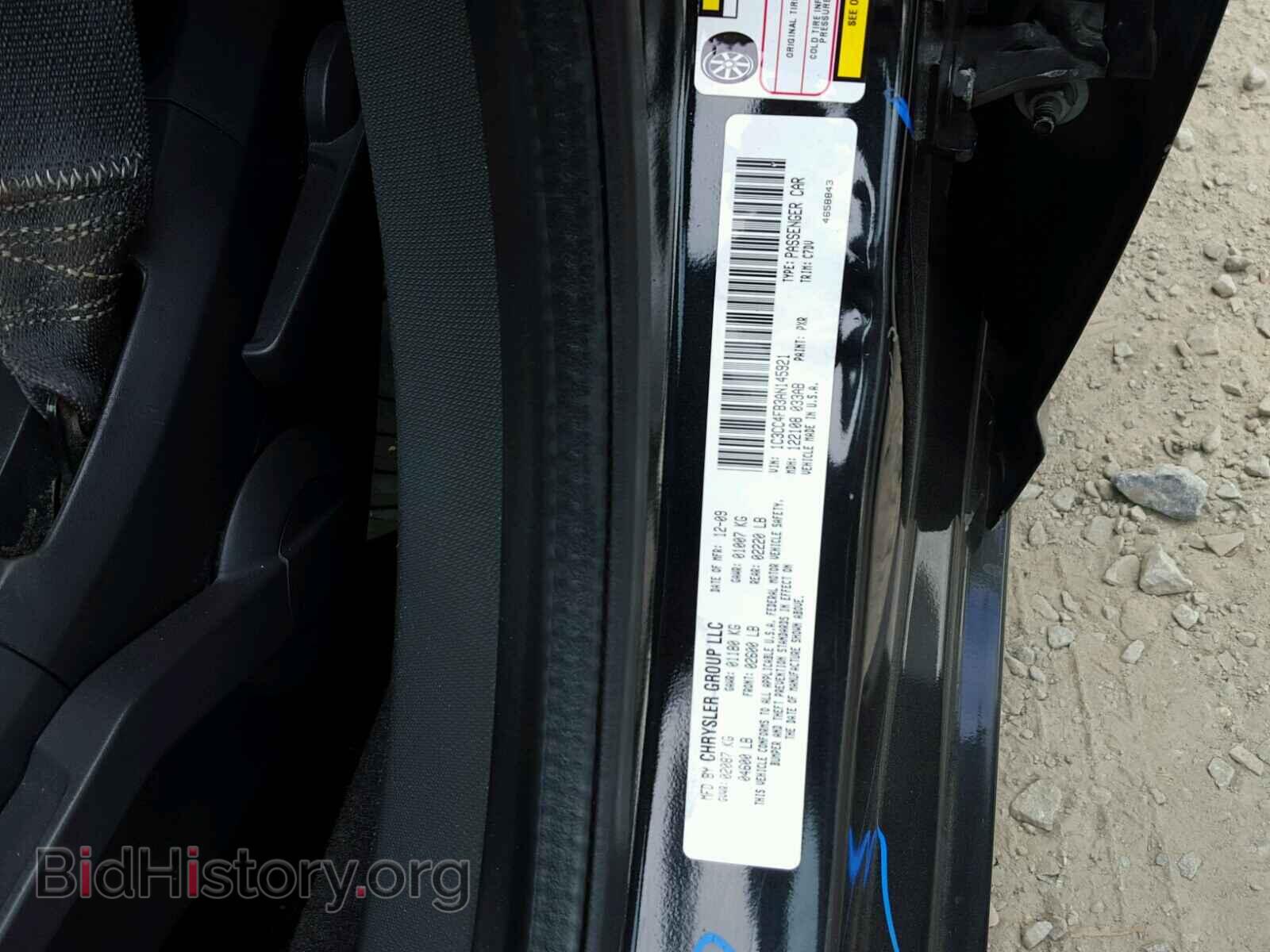 2010 CHRYSLER SEBRING - VIN: 1C3CC4FB3AN145921 - Photo 10