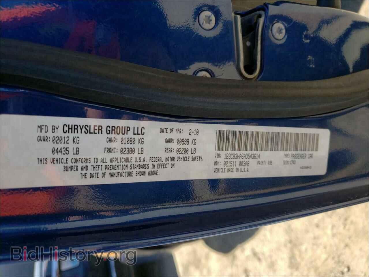 2010 DODGE CALIBER - VIN: 1B3CB3HA6AD543614 - Фото 10