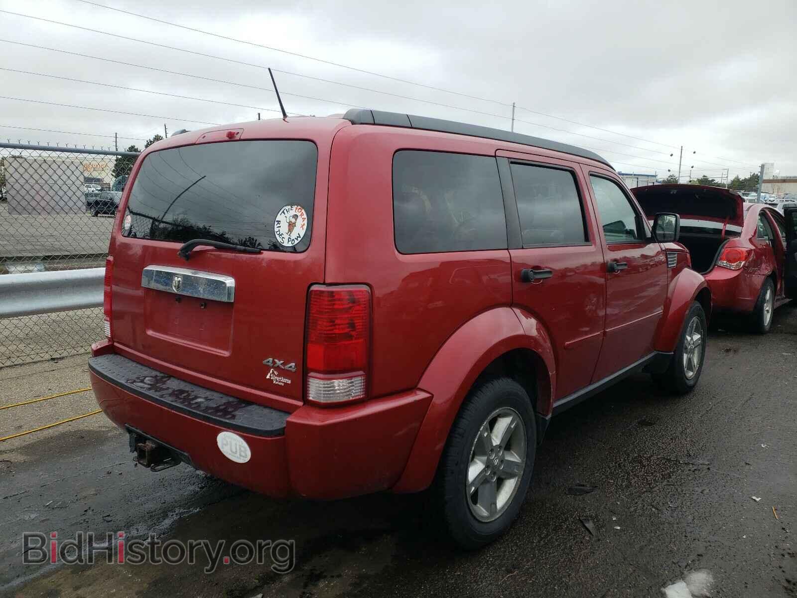 2007 DODGE NITRO - VIN: 1D8GU58K27W611128 - Фото 4