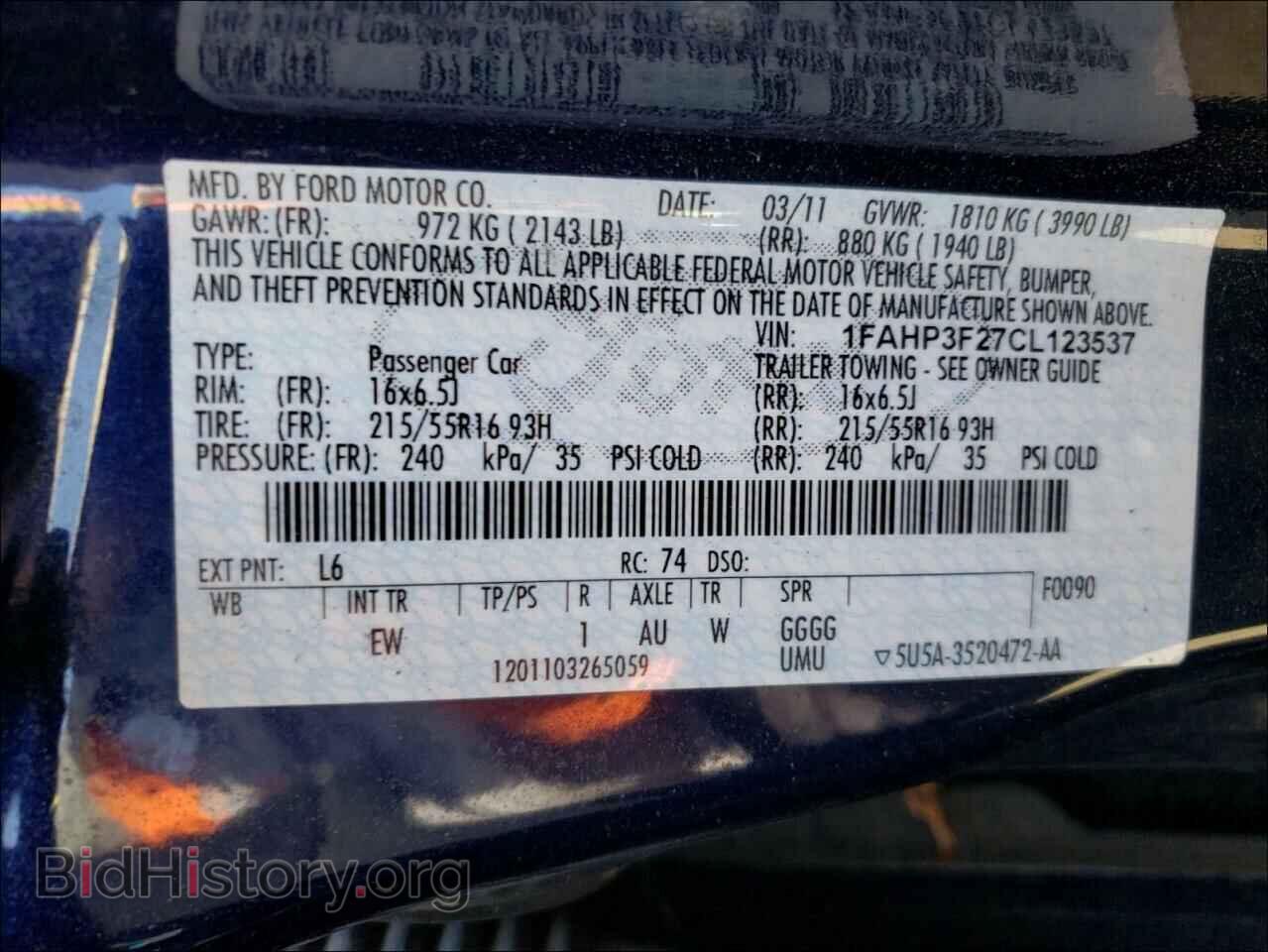 2012 FORD FOCUS - VIN: 1FAHP3F27CL123537 - Фото 10