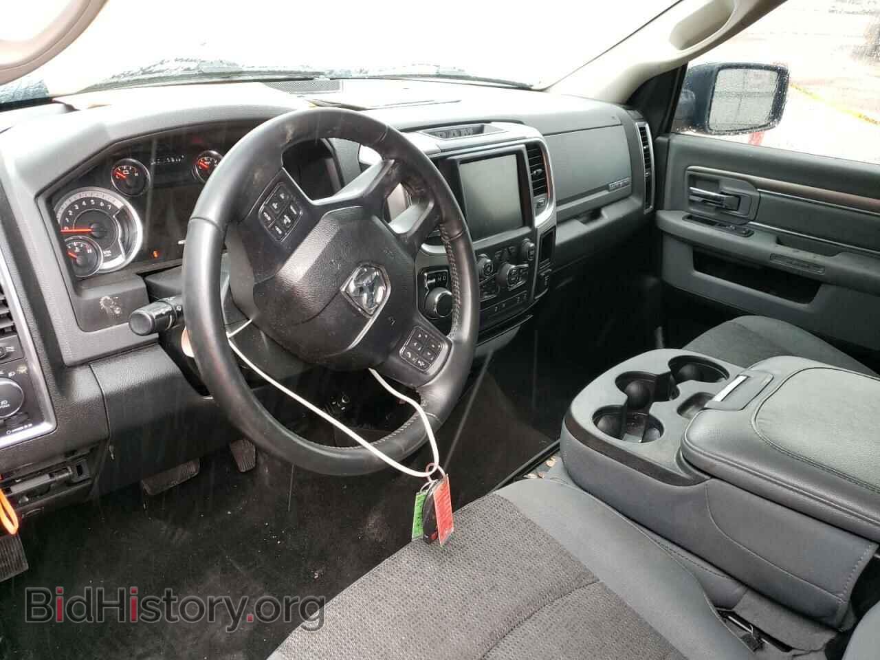 2017 RAM 1500 - VIN: 3C6RR6LT6HG738325 - Photo 9