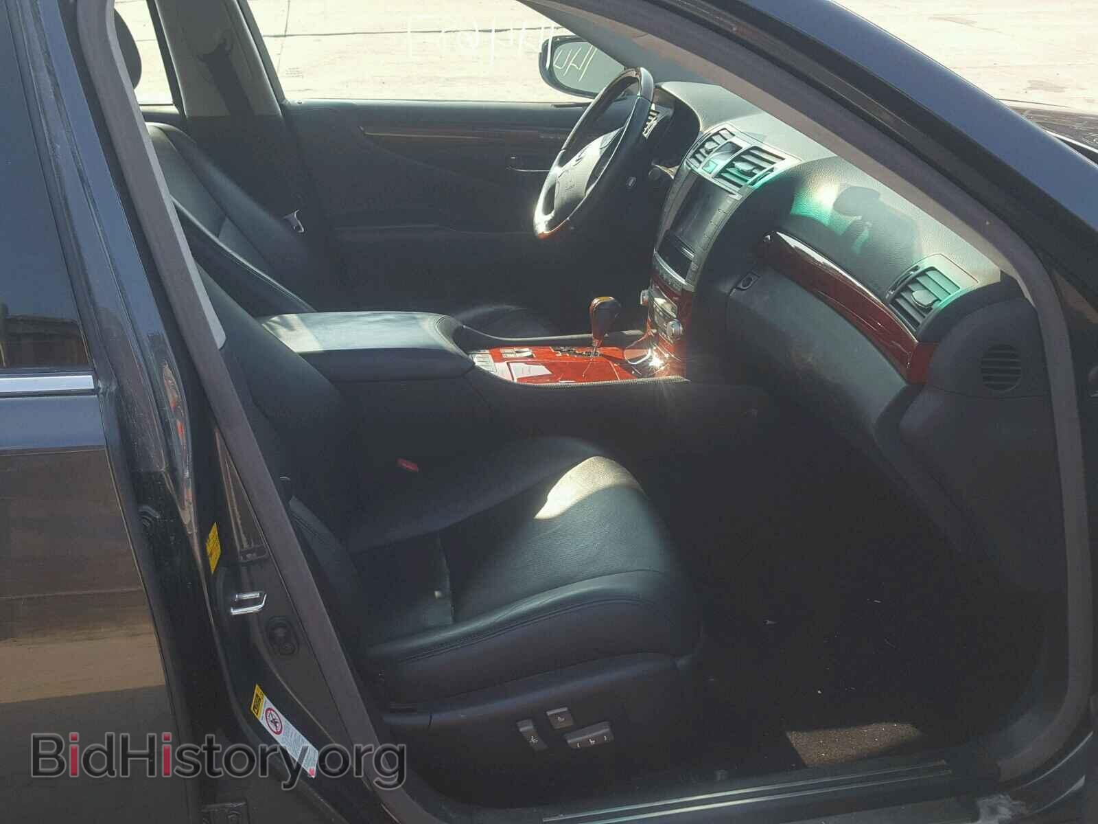 2011 LEXUS LS460 - VIN: JTHDL1EF9B5003379 - Фото 5