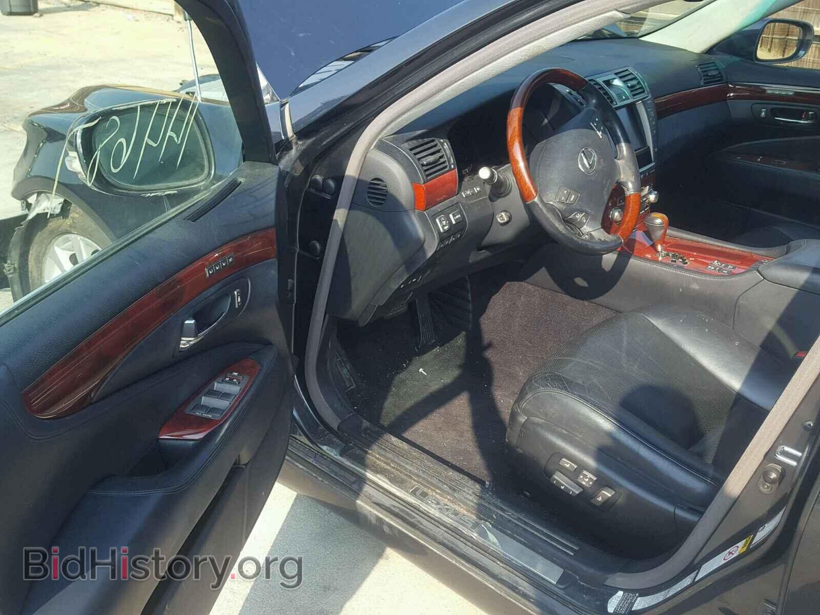 2011 LEXUS LS460 - VIN: JTHDL1EF9B5003379 - Фото 9