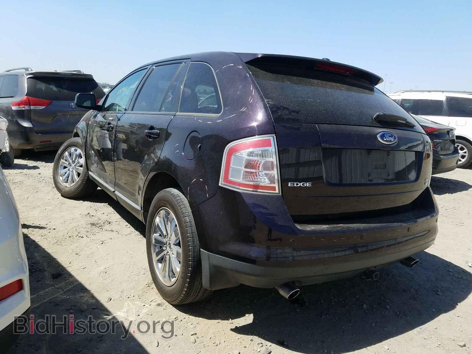 2007 FORD EDGE - VIN: 2FMDK48C97BB50761 - Фото 3
