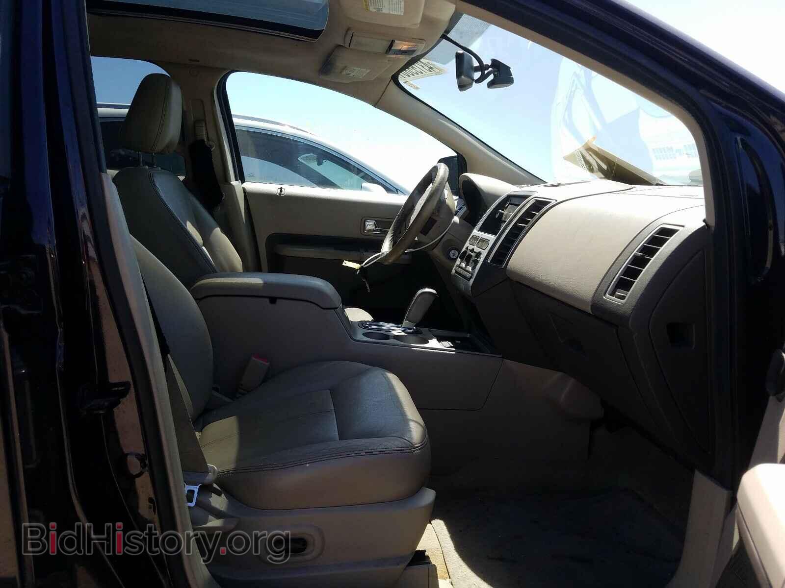 2007 FORD EDGE - VIN: 2FMDK48C97BB50761 - Фото 5
