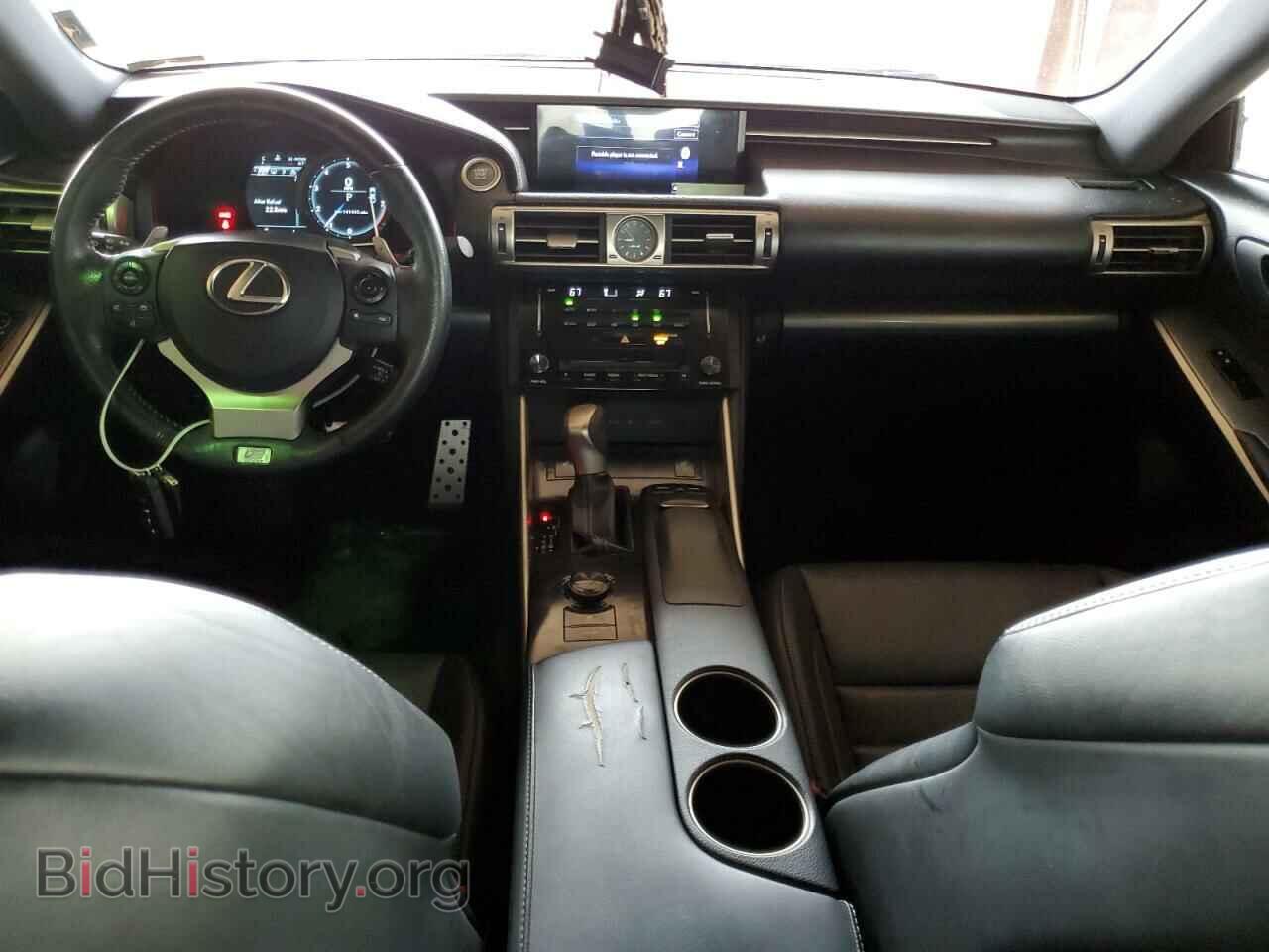 2014 LEXUS IS - VIN: JTHBF1D21E5033249 - Photo 8