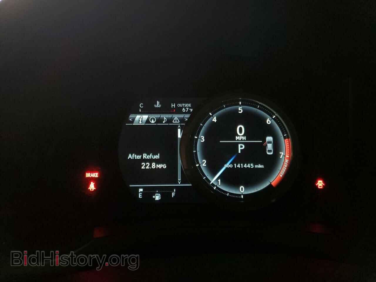2014 LEXUS IS - VIN: JTHBF1D21E5033249 - Photo 9