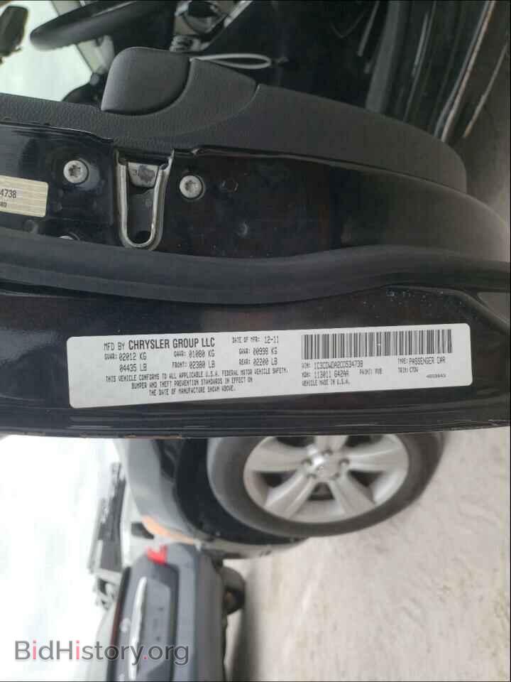 2012 DODGE CALIBER - VIN: 1C3CDWDA2CD534738 - Photo 10