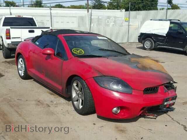 Photo 4A3AL25F57E074027 - MITSUBISHI ECLIPSE 2007