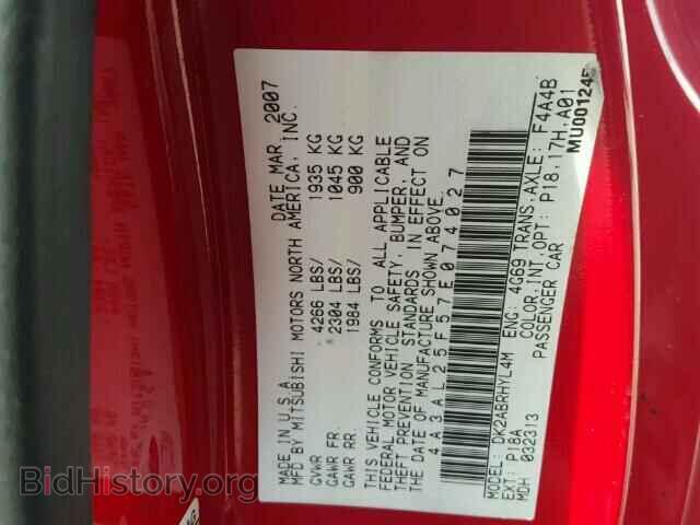 2007 MITSUBISHI ECLIPSE - VIN: 4A3AL25F57E074027 - Photo 10
